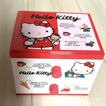 헬로키티 체스트