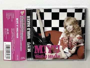 새상품급 CD MIYU WORLD MAKER 오무라 타카요시