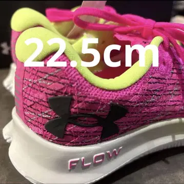 Under Armour FLOW 22.5cm 핑크