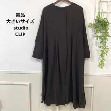 거의 새 상품급 빅 사이즈 studioCLIP 원피스