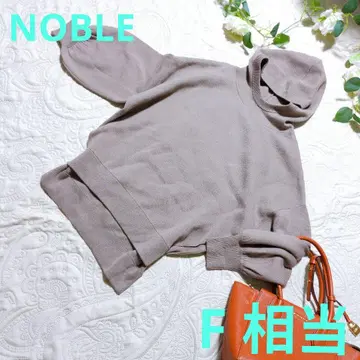 [NOBLE] 후드 부착 브라운 니트 후드티 F 상당 소매 셔링