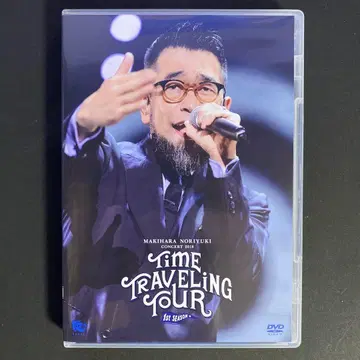 Concert 2018'TIME TRAVELING TOUR'1st DVD