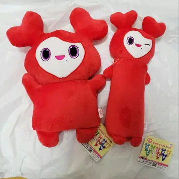 TWICE LOVELYS 퍼펫 노비후냐 BIG 봉제 인형 채영