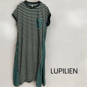 LUPILIEN 루필리앙 보더 슬리브리스 롱 원피스 녹색