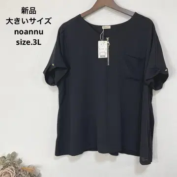 새상품 빅 사이즈 noannu 튜닉