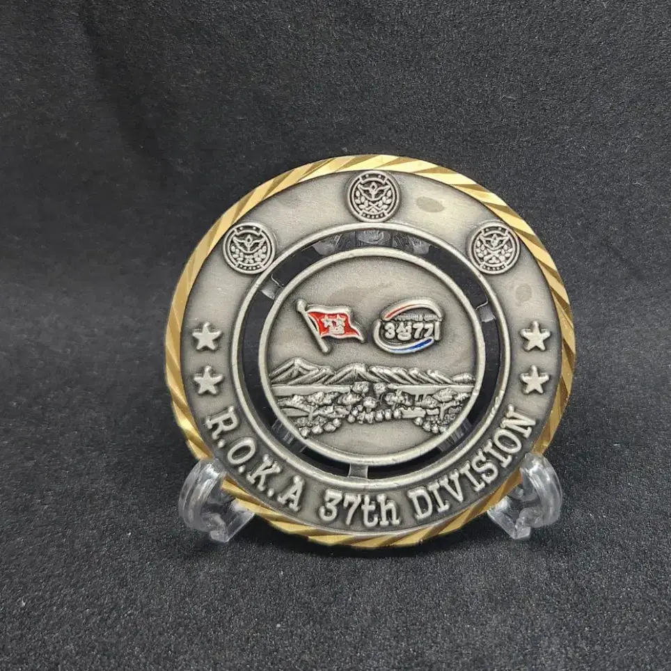 Republic of Korea Army 37th Infantry Division Coin #군대코인,#부대코인,#육군코인,#37보병사단 코인,#37사단코인 on Bunjang Global Site.