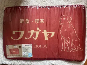 레트로 킷사 어서 오세요 러그 매트 라스트원상