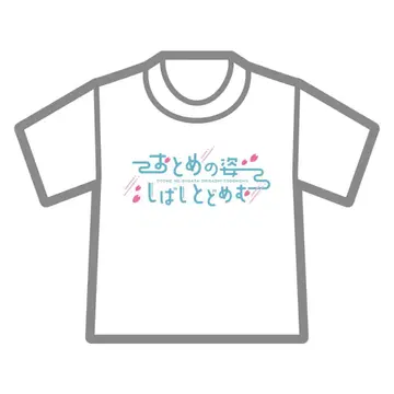 오토메무 T셔츠 XXL