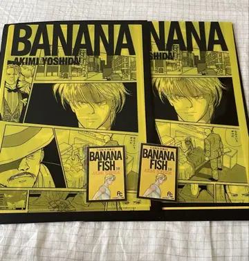 BANANAFISH 바나나 피쉬 엔터테인먼트 복권 클리어 파일 & 스티커
