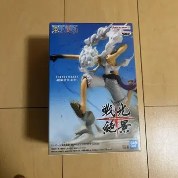 전광절경 몽키 D 루피 피규어