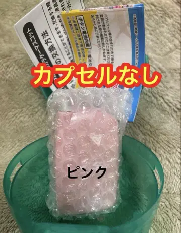 가챠 정말로 녹음 재생! 그리운 폴더폰 마스코트