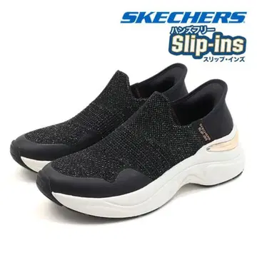 SKECHERS 스케쳐스 슬립인스: 헤이즐 - 프리야