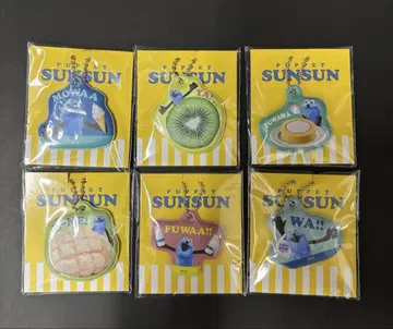 묶음 판매 SUNSUN 오리지널 참 로손 한정판 컴플리트