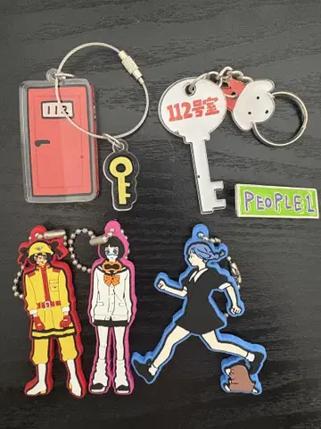 PEOPLE1 키링 세트