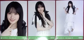 노기자카46 카와사키 사쿠라 브로마이드 컴프 셔링 원피스