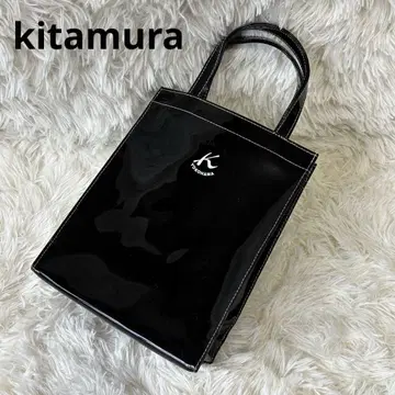 Kitamura 2 키타무라 에나멜 미니 핸드 백 심플