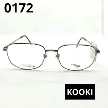 KOOKI Sports Flex 갈색 안경 56 사이즈 0172