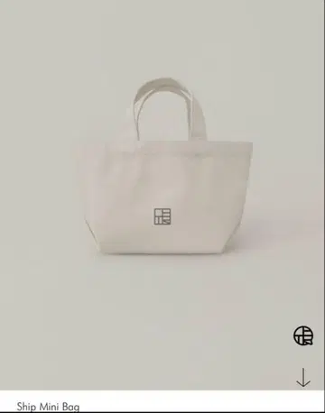 ohotoro Ship Mini Bag 토트백