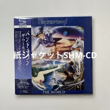 펜드래건 / 더 월드 자켓 SHM-CD