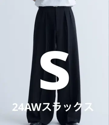 sinss 24AW 와이드 스트레이트 슬랙스 (셋업 가능)
