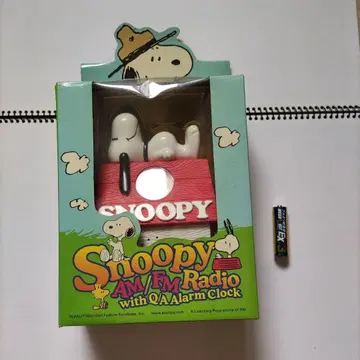 Snoopy AM/FM Radio 알람 시계 포함