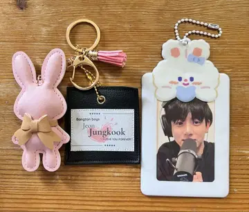 BTS 정국 택 포함 키링