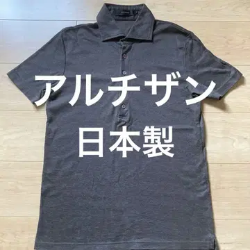 ARTISAN 브라운 피케 셔츠 5 버튼