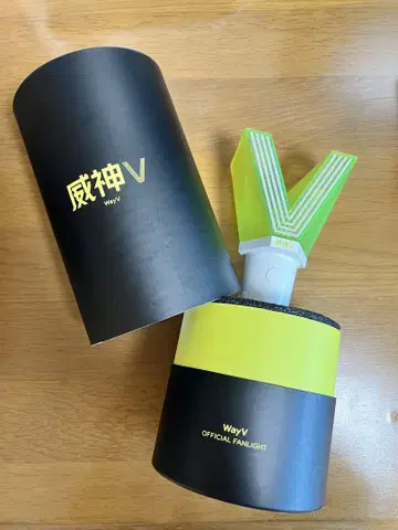 WayV 응원봉