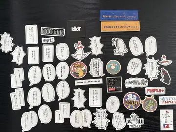 PEOPLE1 스티커 세트