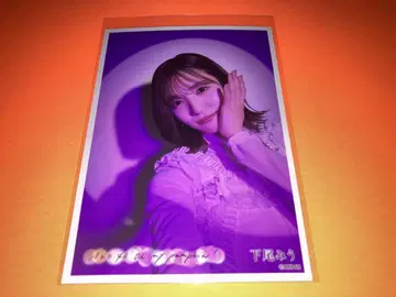 시타오 미우 AKB48 oh my pumpkin 세븐넷 특전 브로마이드