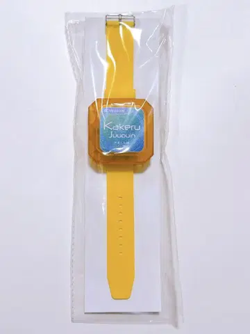 킹프리 킨도라 프리즘 워치 카케루