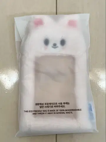 SKZOO FoxINy 폭시니 카드 홀더