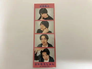 올만게키 사진 스티커 9번가 레트로