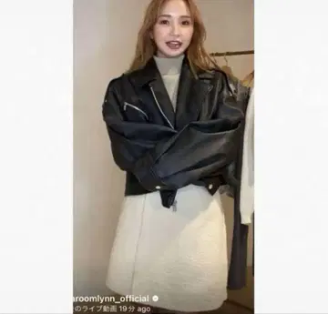 새상품 SeaRoomlynn 트위드 wrap mini 스커트 아이보리 M