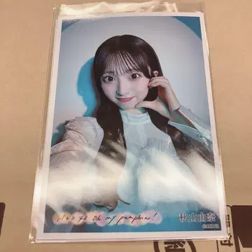 AKB48 아키야마 유나 브로마이드