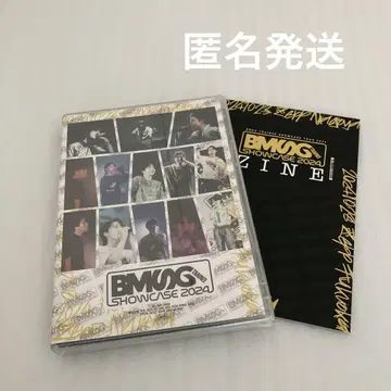 [미개봉 새상품] BMSG TRAINEESHOWCASE 2024