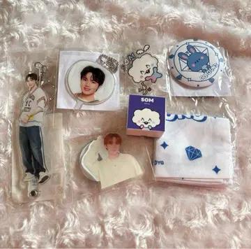 treasure 도영 캡슐 토이 세트 모음