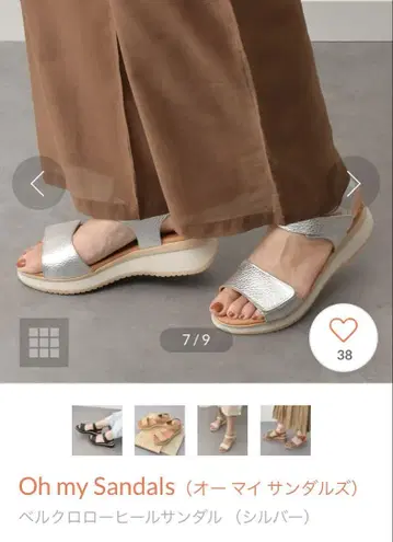 Oh my Sandals 벨크로 로우힐 샌들 실버 37