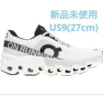 On Cloudmonster 2 White/Frost 27cm