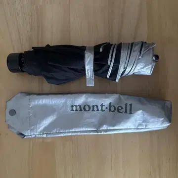 mont-bell 접이식 우산 블랙