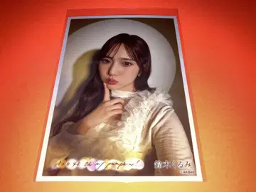 스즈키 쿠루미 AKB48 oh my pumpkin 세븐넷 특전 브로마이드