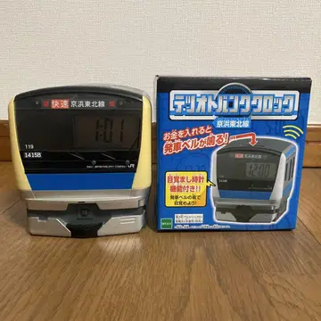 테츠오토뱅크 락 게이힌 도호쿠선