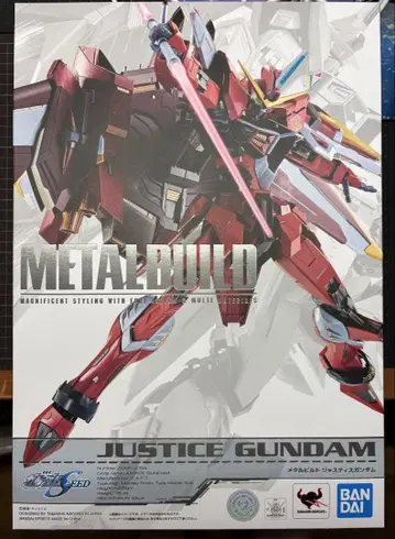 메탈빌드 저스티스 건담 SEED METAL BUILD [개봉]