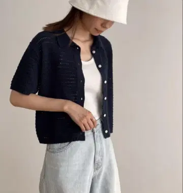 CANALJEAN EImar 카라 부착 니트 가디건