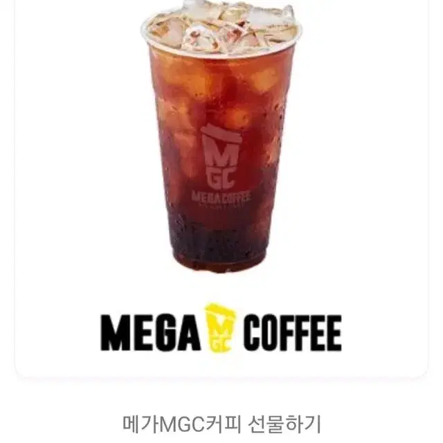 https://media.bunjang.co.kr/product/350234328_1_1754959337_w840.jpg