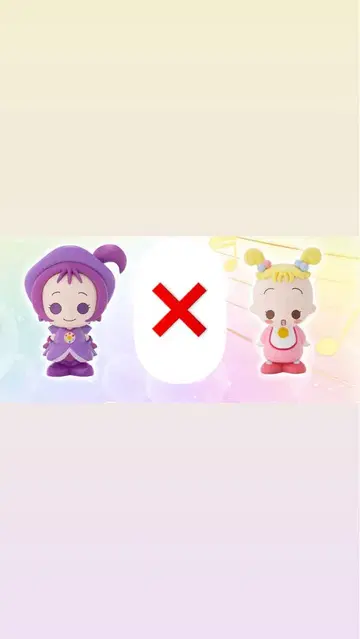 꼬마 마법사 레미 제일복권 D상
