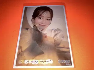 마사이 마유 AKB48 oh my pumpkin 세븐넷 특전 브로마이드