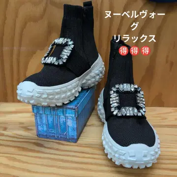 누벨 보 릴랙스 니트 통굽 부티 스니커즈 23cm