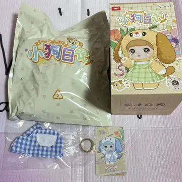 Nommi 강아지 일기 시리즈 블루 봉제 인형