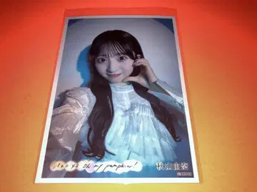 아키야마 유나 AKB48 oh my pumpkin 세븐넷 특전 브로마이드